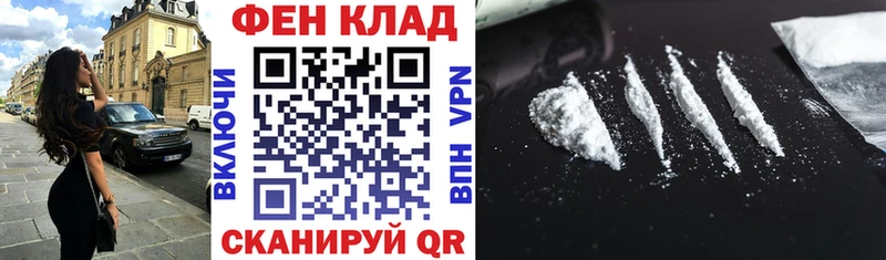 АМФ 98% Короча