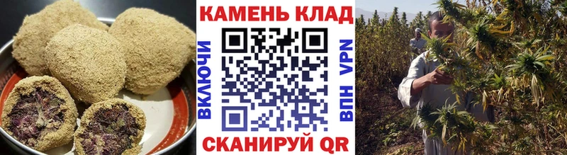 Cannafood марихуана  купить наркотик  Короча 