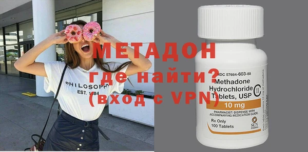 таблы Беломорск