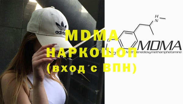 таблы Беломорск
