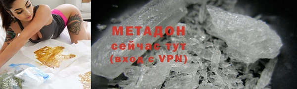 таблы Беломорск