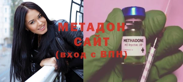 мескалин Белоозёрский