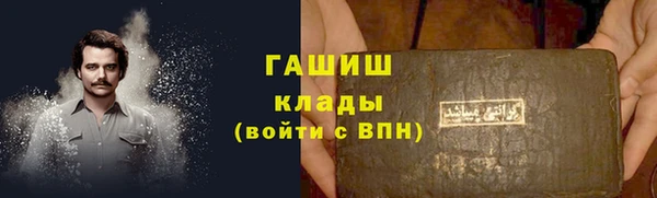 таблы Беломорск