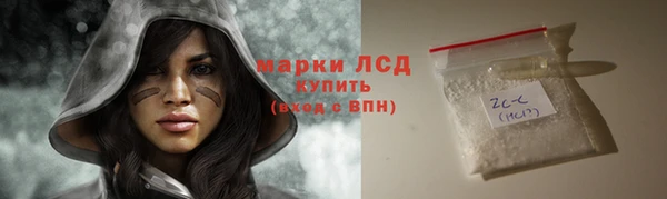 таблы Беломорск