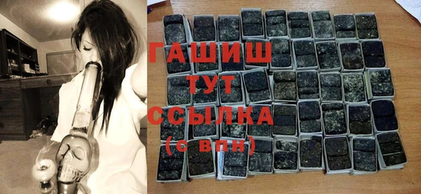таблы Беломорск