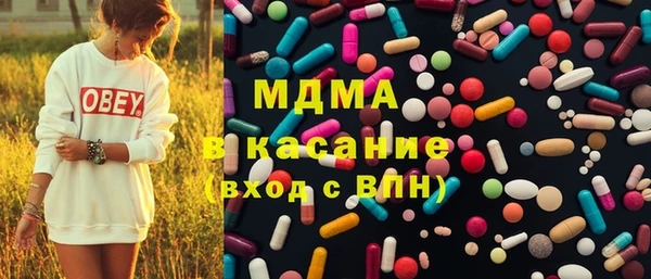 таблы Беломорск