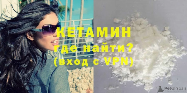 таблы Беломорск