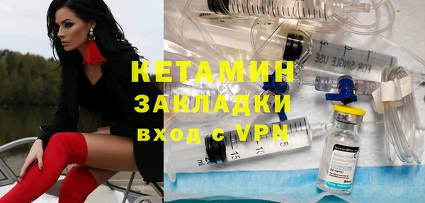таблы Беломорск