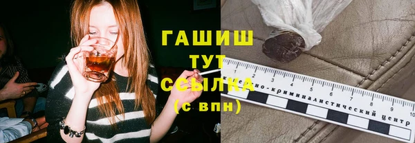 таблы Беломорск