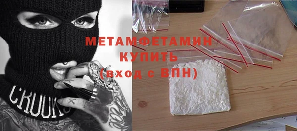 таблы Беломорск